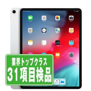 iPad Pro 第1世代 64GB 11インチ Wi-Fi+Cellular SIMフリー シルバー 2018年 中古 タブレット iPadPro 本体 良品 父の日 7日間返品OK ipdpmtm154｜garakei