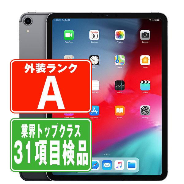 iPad Pro 第1世代 256GB 11インチ Wi-Fiモデル スペースグレイ 2018年 中...