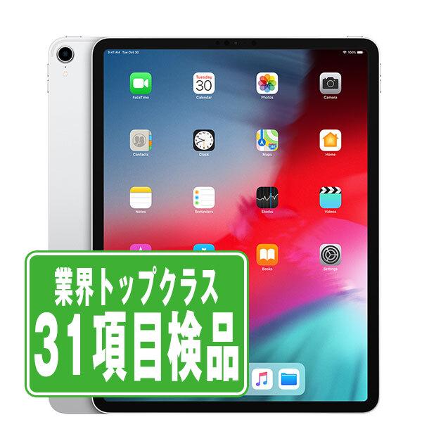 iPad Pro 第1世代 64GB 11インチ Wi-Fiモデル シルバー 2018年 中古 タブ...