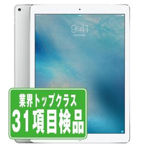 iPad Air iPadAir4 64GB Wi-Fi+Cellular グリーン 中古 本体