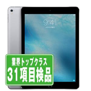 iPad mini 第4世代 128GB Wi-Fi+Cellular SIMフリー スペース