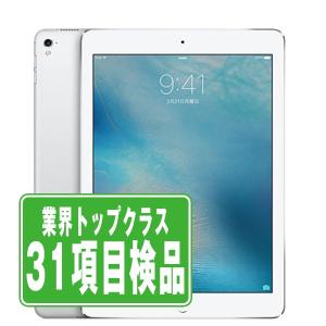 iPad Pro 第1世代 32GB 9.7インチ Wi-Fi+Cellular SIMフリー シルバー 2016年 中古 タブレット iPadPro 本体 良品 父の日 7日間返品OK ipdpmtm319｜garakei