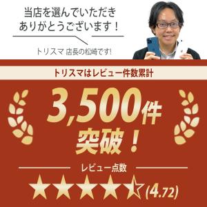 iPhoneSE2 64GB ホワイト SIM...の詳細画像1