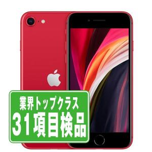 iPhoneSE2 128GB RED SIMフリー 中古 iPhone SE2 第2世代 本体 良品 スマホ 7日間返品OK あすつく ipse2mtm709｜garakei