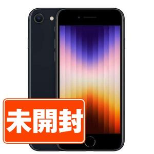 iPhone 7 128GB レッド SIMロック解除済　ガラスフィルムおまけ iPhone 7 128GB レッド SIMロック解除済 ガラスフィルムおまけ