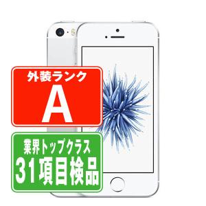 iPhoneSE 16GB シルバー SIMフリー 中古 本体 美品 スマホ