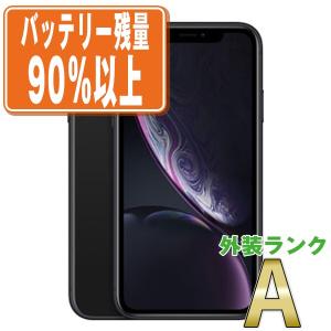 バッテリー90%以上 iPhoneXR 256GB ブラック SIMフリー 中古 本体 美品 スマホ 7日間返品OK あすつく ipxrmtm1003b｜garakei