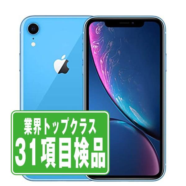 iPhoneXR 64GB ブルー SIMフリー 中古 本体 良品 スマホ 7日間返品OK あすつく...