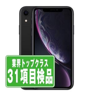 iPhoneXR 128GB ブラック SIMフリー 中古 本体 スマホ 7日間返品OK あすつく ipxrmtm975