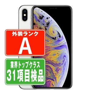 iPhone XR iPhoneXR 64GB ブルー SIMフリー 中古 本体 良品 スマホ 7