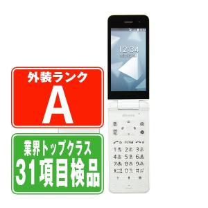 新品未使用 P-01H ホワイト本体 即日発送 ガラケー DoCoMo Panasonic