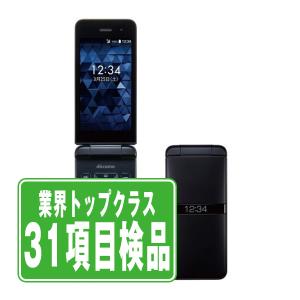中古 AQUOS ケータイ4 A206SH Y!mobile版SIMフリー 本体 Aランク 携帯