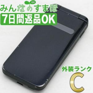 ガラケー Sim フリーの商品一覧 通販 Yahoo ショッピング