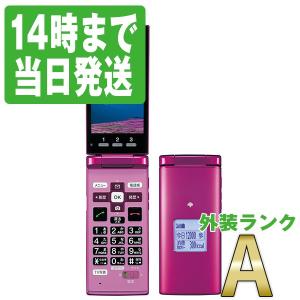 KYF38 かんたんケータイ ワインレッド SIMフリー 中古 ガラケー 本体 美品 au 7日間返品OK あすつく kyf38rd8mtm｜garakei