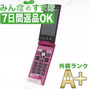 7日間返品OK SIMフリー KYF38 かんたんケータイ ワインレッド 中古 本体 ほぼ新品 ガラケー au あすつく kyf38rd9mtm｜garakei