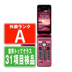 KYOCERA（京セラ） 【美品】かんたんケータイ KYF41 ワインレッド au