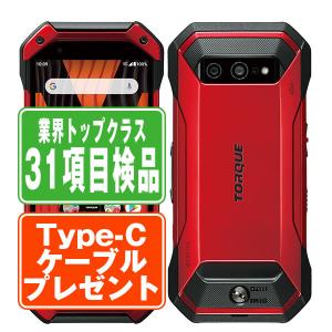 【中古】 XIG01 Mi 10 Lite 5G コズミックグレー SIMフリー 本体 au Aランク スマホ  【送料無料】 xig01gr8mtm Xiaomi XIG01 Mi 10 Lite 5G コズミックグレー SIMフリー au