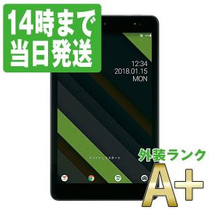 KYT32 Qua tab QZ8 モカブラック au SIMフリー 中古 タブレット 本体 ほぼ新品 7日間返品OK あすつく kyt32bk9mtm｜garakei