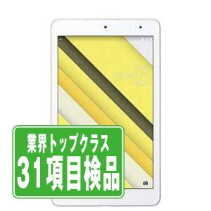 HUAWEI - 【中古】 d-02K dtab Compact Silver SIMフリー 本体 ドコモ Aランク タブレット ファーウェイ  【送料無料】 d02ksv8mtm Amazon.co.jp: HUAWEI(ファーウェイ) dtab Compact 32GB