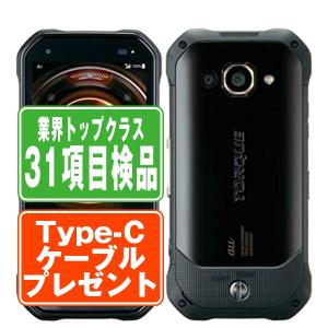 KYV41 TORQUE G03 ブラック SIMフリー au 中古 スマホ 本体 良品 7日間返品OK あすつく kyv41bk7mtm｜garakei