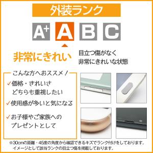 KYV45 URBANO V04 ボルドー S...の詳細画像3