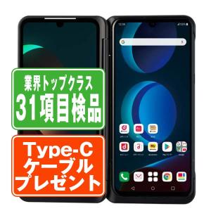 L-51A LG V60 ThinQ 5G The Black SIMフリー ドコモ 中古 スマホ ...