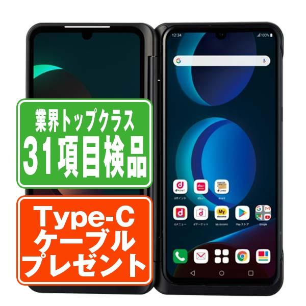 lg v60 中古