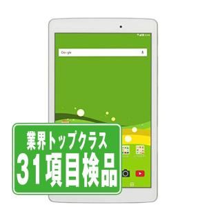 7インチタブレット本体 中古simフリー スマホ タブレット パソコン の商品一覧 通販 Yahoo ショッピング