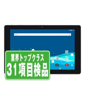 LGT32 Qua tab PZ ネイビー SIMフリー au 中古 タブレット 本体 良品 7日間返品OK あすつく lgt32nv7mtm｜garakei