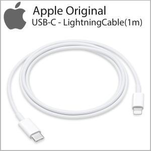 iPhone ケーブル タイプc 純正充電ケー...の詳細画像2