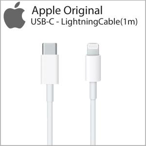iPhone ケーブル タイプc 純正充電ケー...の詳細画像4