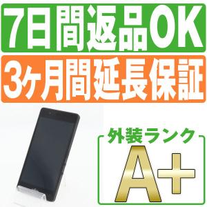 7日間返品OK ARROWS M04 PREMIUM ブラック SIMフリー ほぼ新品 中古 スマホ 本体 あすつく m04ubk9mtm