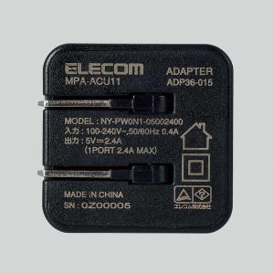 充電器 急速 iphone アップルウォッチ ...の詳細画像4