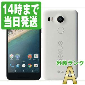 Nexus 5X 32GB Quartz docomo SIMフリー 中古 スマホ 本体 美品 7日間返品OK あすつく nx5xqu8mtm｜garakei