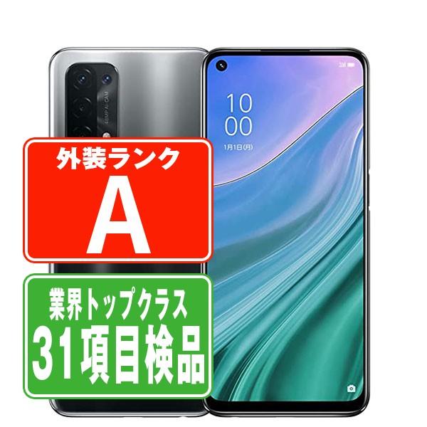 OPG02 OPPO A54 5G シルバーブラック SIMフリー au 中古 スマホ 本体 美品 ...