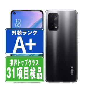 KYOCERA（京セラ） KY-42C DIGNO ケータイ ホワイト SIMフリー 中古
