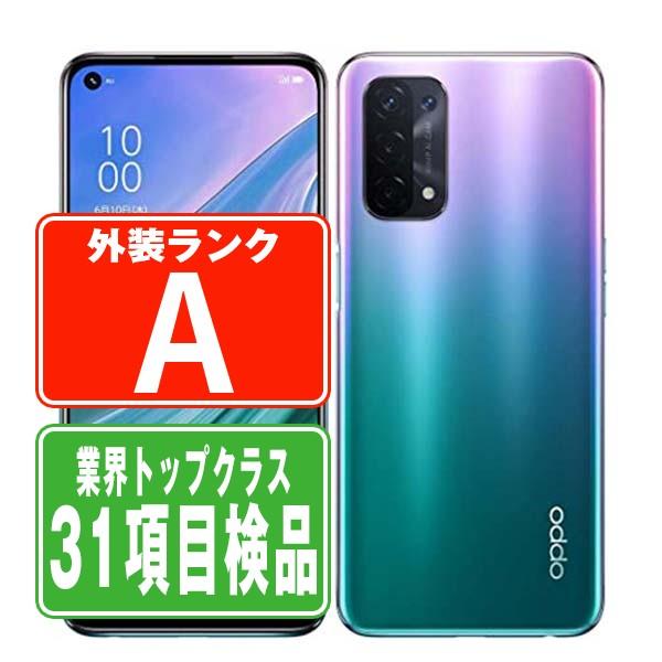 OPG02 OPPO A54 5G ファンタスティックパープル SIMフリー au 中古 スマホ 本...