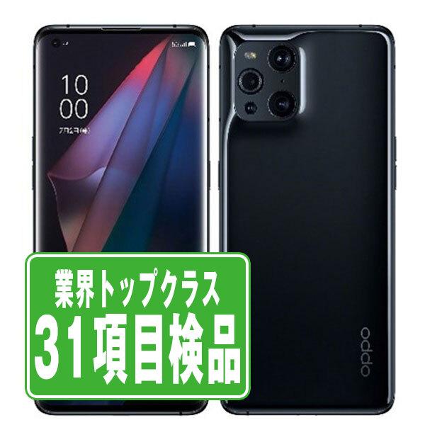 OPG03 OPPO Find X3 Pro グロスブラック SIMフリー au 中古 スマホ 本体...