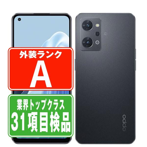 OPG04 OPPO Reno7 A スターリーブラック SIMフリー au 中古 スマホ 本体 美...