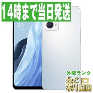 新品 未使用 OPG04 OPPO Reno7 A ドリームブルー au SIMフリー スマホ 本体 あすつく opg04r7abl10mtm｜garakei