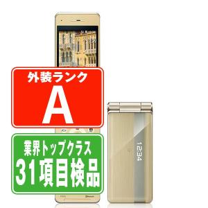 P-01J P-smart ケータイ ゴールド SIMフリー 中古 ガラケー 本体 美品 ドコモ 7日間返品OK あすつく p01jgl8mtm｜garakei