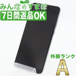 P20 ミッドナイトブルー SIMフリー 中古 スマホ 本体 美品 7日間返品OK あすつく p20bl8mtm｜garakei