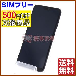 SIMフリー SIMフリー P20 lite ミッドナイトブラック  スマホ 中古  美品 保証あり Aランク 本体 白ロム あすつく対応 携帯電話 0607