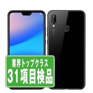 P20 lite ミッドナイトブラック SIMフリー 中古 スマホ 本体 良品 父の日 7日間返品OK あすつく p20lbk7mtm｜トリスマ Yahoo!店