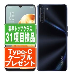 【青空】Y!mobile A101OP OPPO Reno5 A Amazon | OPPO Reno5 A Y!mobile版 A1010P オッポ 6GB/128GB シングル