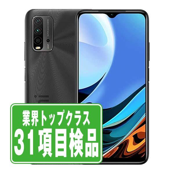 Redmi 9T 64GB カーボングレー SIMフリー 中古 スマホ 本体 良品 7日間返品OK ...