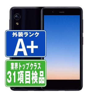 新古品 Rakuten Hand 5G ホワイト SIMフリー 楽天モバイル eSIM 新古品 Rakuten Hand 5G ホワイト SIMフリー 楽天モバイル eSIM
