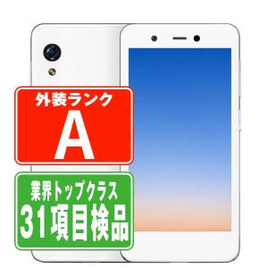 KYOCERA A205KC かんたんスマホ3 マゼンタ SIMフリー ワイ