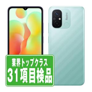 Redmi 12C 64GB (RAM3GB) ミントグリーン SIMフリー 中古 スマホ 本体 良品 7日間返品OK あすつく rdm12c64mg7mtm｜garakei