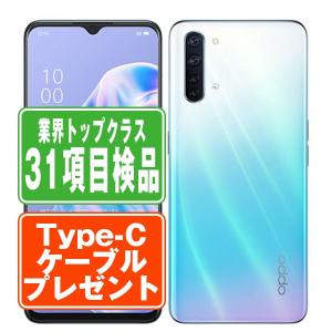 【青空】Y!mobile A101OP OPPO Reno5 A OPPO Reno5 A A101OP[128GB] Y!mobile アイスブルー【安心保証